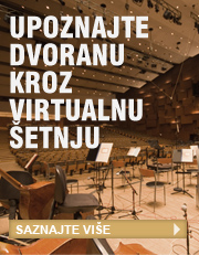 Upoznajte koncertnu dvoranu Vatroslav Lisinski kroz virtualnu šetnju